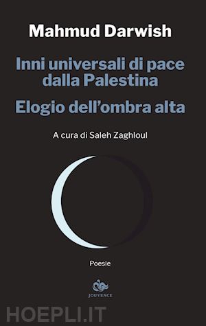 Il libro dei gatti immaginari - Jouvence