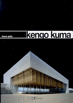 spita leone - kengo kuma