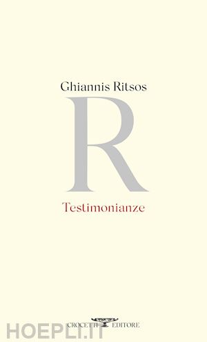 ritsos ghiannis - testimonianze