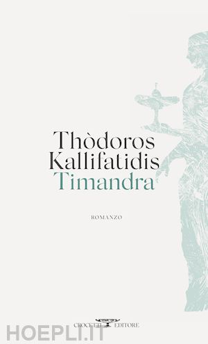 kallifatidis thodoros - timandra