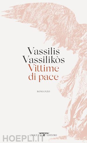 vassilikos vassilis - vittime di pace