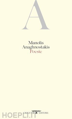 anaghnostakis manolis; orsina v. (curatore) - poesie