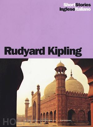 kipling rudyard - on the city wall - they