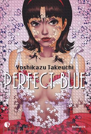 takeuchi yoshikazu - perfect blue