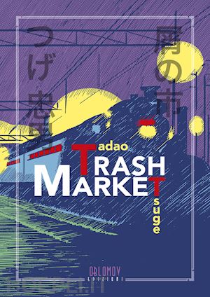 tsuge tadao - trash market