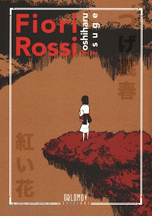 tsuge yoshiharu - fiori rossi