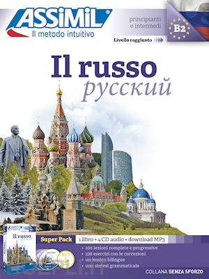 melnikova-suchet victoria - il russo  - libro + audio mp3 in download + 4 cd audio