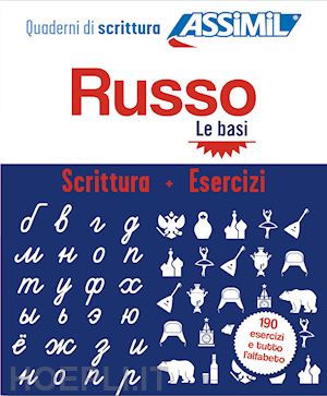 melnikova victoria - russo. cofanetto quaderni di scrittura + esercizi (primi passi)