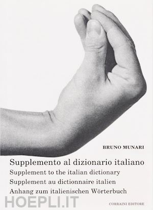 munari bruno - supplemento al dizionario italiano