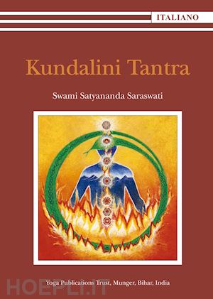 swami satyananda saraswati - kundalini tantra