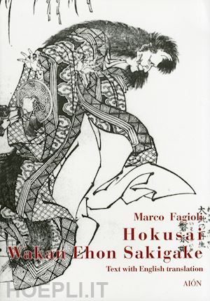 fagioli marco - hokusai. wakan ehon sakigake
