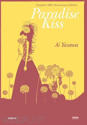 yazawa ai - paradise kiss. ediz. speciale
