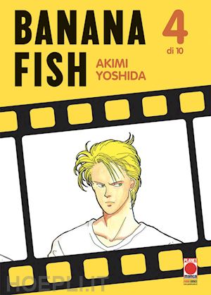 yoshida akimi - banana fish. vol. 4