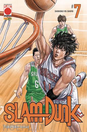inoue takehiko - slam dunk. vol. 7: shohoku vs shoyo