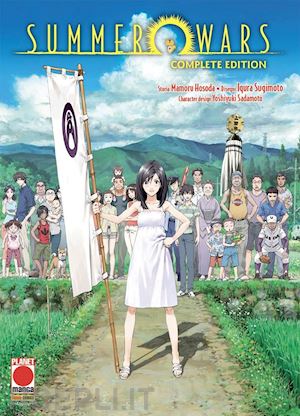 hosoda mamoru; sugimoto ikura - summer wars. complete edition