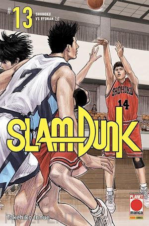 Slam Dunk. Vol. 7: Shohoku Vs Shoyo - Inoue Takehiko