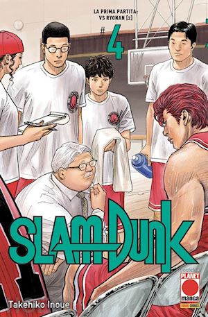inoue takehiko - slam dunk. vol. 4: la prima partita: vs ryonan (2)
