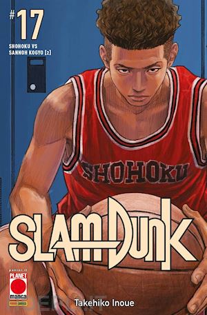 inoue takehiko - slam dunk. vol. 17: shohoku vs sannoh kogyo (2)