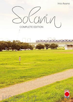 asano inio - solanin. complete edition