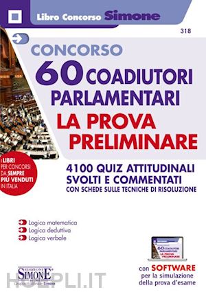 aa.vv. - concorso 60 coadiutori parlamentari