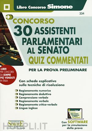  - concorso 30 assistenti parlamentari al senato - quiz commentati