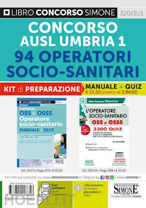  - concorso ausl umbria 1. 94 operatori socio-sanitari. kit di preparazione. manual