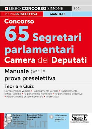  - concorso 65 segretari parlamentari camera dei deputati