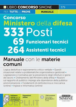 Concorso Ministero Della Difesa - 333 Posti - 64 Funzionari Tecnici - 364  Assist - Aa.Vv. | Libro Edizioni Giuridiche Simone 08/2022 