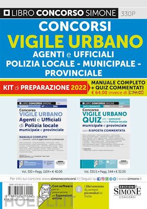 aa.vv. - concorso vigile urbano agenti e ufficiali polizia locale, municipale,p
