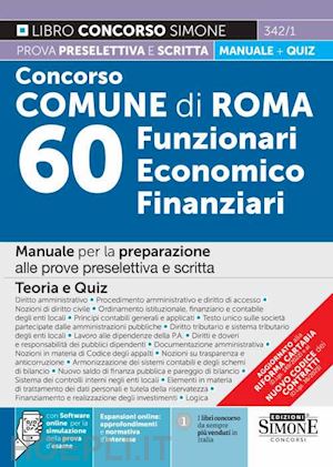 aa.vv. - concorso comune di roma 60 funzionari economico finanziari. manuale per la prepa