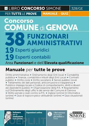 aa.vv. - concorso comune di genova - 38 funzionari amministrativi