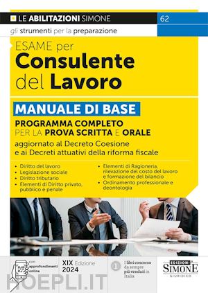 aa.vv. - esame per consulente del lavoro - manuale di base