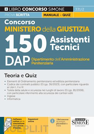 aa.vv. - concorso ministero della giustizia - 150 assistenti tecnici dap