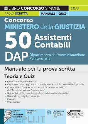 aa.vv. - concorso ministero della giustizia - 50 assistenti contabili dap dipartimento de