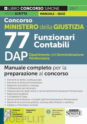 aa.vv. - concorso ministero della giustizia - 77 funzionari contabili dap dipartimento