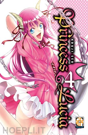 seo kouji - princess lucia. vol. 4