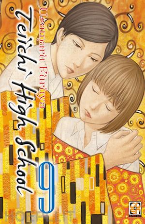 furuya usamaru - teiichi high school. vol. 9