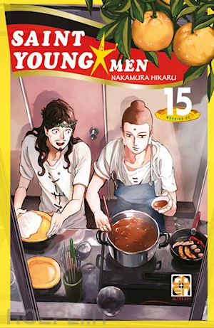 nakamura hikaru - saint young men. vol. 15