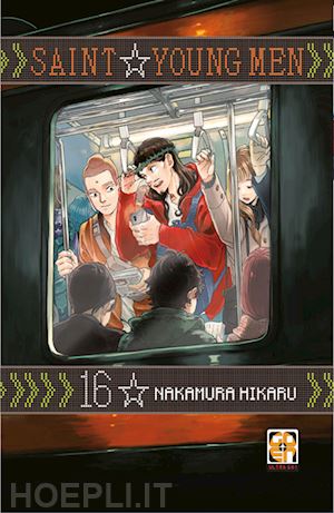 nakamura hikaru - saint young men. vol. 16