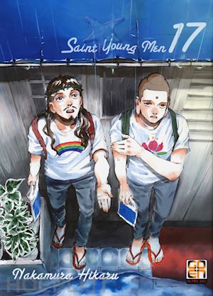 nakamura hikaru - saint young men. vol. 17