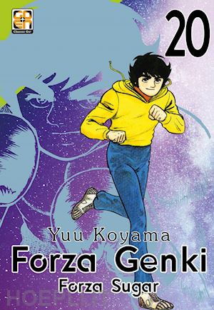koyama yuu - forza genki! forza sugar. vol. 20