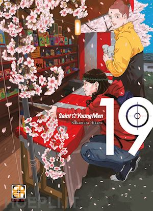 nakamura hikaru - saint young men. vol. 19