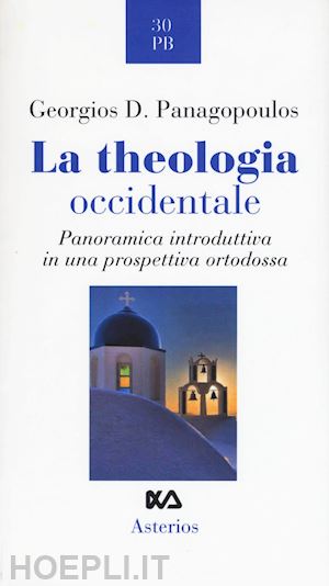 panagopoulus georgios - la theologia occidentale