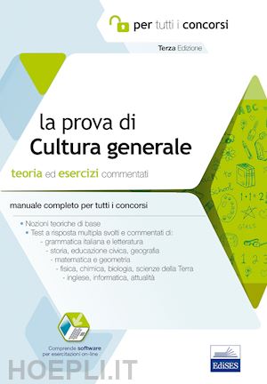 aa.vv. - la prova di cultura generale