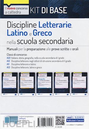 aa.vv. - discipline letterarie, latino e greco nella scuola secondaria - kit 5 volumi