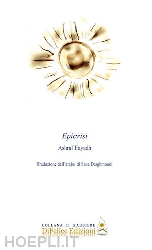 fayadh ashraf - epicrisi