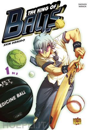 shin darudo - the king of balls. vol. 1