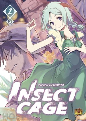 hashimoto kachou - insect cage. vol. 2