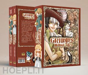 ishiyama kei - grimms manga tales. deluxe box