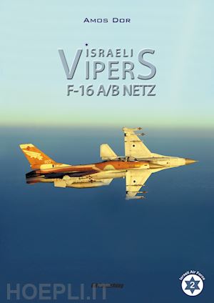 dor amos - israeli vipers